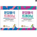 길벗 이미지
