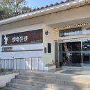 렛츠런파크서울마사박물관 티스토리