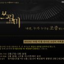 미투데이 이미지
