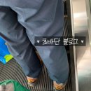 전립선암 #8 입원3일째. 다음 날 퇴원! 내용이 쫌 김..
