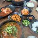 까꿍이국밥(무선점) 이미지