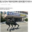 ABMS(주)