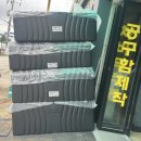 PE UV 상부 공구함 판매 포터 봉고 화물차 트럭 이미지
