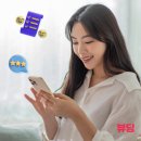 네일드리움 이미지