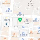 보라성형외과의원