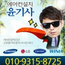 월산마을9단지 부영아파트(장유3차) 이미지