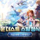 풍성한 PC 이미지
