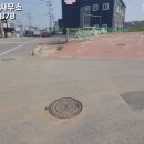 화성시청역부동산공인중개사사무소 이미지