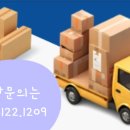 이지무인텔 이미지