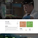 ㈜자연과생명 이미지