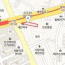 구순정산부인과의원 티스토리