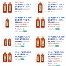 꿀물 - 부산진구 서면로 29-10 | 대용량 사양벌꿀 | 꿀물 효능과 사용 후기