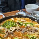 등촌근린공원 | 샤브샤브부터 볶음밥까지 완벽한 한 끼! 등촌샤브칼국수 동탄역점