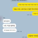 가온분식 | 초읍 맛집 , 여름엔 시원한 가온밀면이 최고, 어린이대공원 맛집, 가온밀면본점