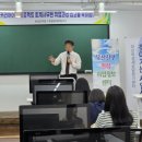 부광회계학원