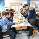 동창정비
