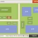 서부공원녹지사업소 화장실 | 서울 노을캠핑장 예약방법, A구역 명당, 매점, 맹꽁이열차, 피크닉 후기