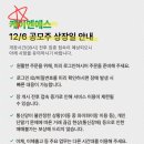 케이엔에스(KNS) 이미지