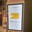 루프레시 이미지