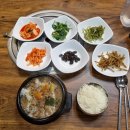 한우생뭉치