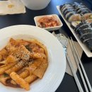 테크노산업로55번길 이미지