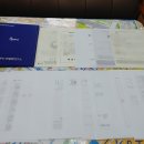 김재영행정사 사무소 이미지