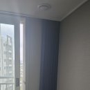 씨유 아산삼일파라뷰점 | [아산커튼]아산 모종동 삼일파라뷰 아파트 암막커튼 시공 후기,숙면을 위한 완벽 차광