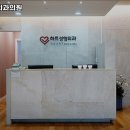 하트성형외과의원 이미지