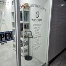 더 남산 | 더 타임 남산 트래블러스 노트 오프라인 방문 후기