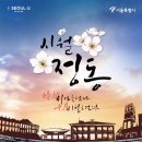 가배목 이미지