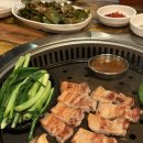 자성로133번길 | 전포 농막 부전역 고깃집 추천 부산 오겹살 전포동맛집