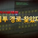 소행 이미지
