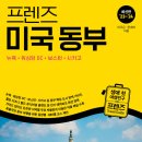 동부DC 이미지