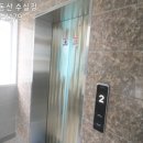 신정1동행정복지센터 화장실 이미지