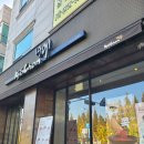 교촌치킨우만1호점 이미지