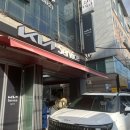 기아오토큐 자양점 이미지