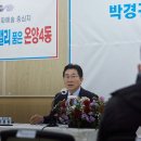 신정호길 이미지