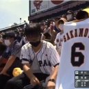 일본 진짜 웃기네요ㅋㅋ 일본 야구대표팀 평가전에 만원관중ㅋㅋㅋ 이미지