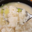 빽다방 홍성내포중앙점 | # 충남도청 굴림 만두! 내포 신도시 굴림 만두! "손대장 만두분식"