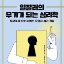 오양상사 이미지