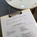 [대구 동문동] 꼼꼼한 속눈썹연장을 받을 수 있는 대구LED속눈섭연장 잘하는 곳 늘봄결