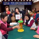 정암 경로당 이미지