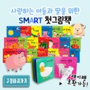 도서출판바로