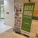네일크루 이미지