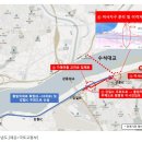 감일지구 추가구간 이미지