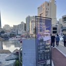 부산요트투어선셋요트 | [부산요트투어] 요트야놀자 :: 송도해상케이블카 선셋야경 후기