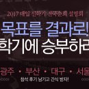 간식팡팡 네이버블로그