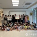 풍세한양어린이집