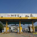 제부도 수산물 직판장 네이버블로그
