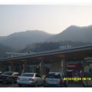 미산리 왕성동 계곡 티스토리